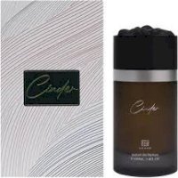 Cinder perfume